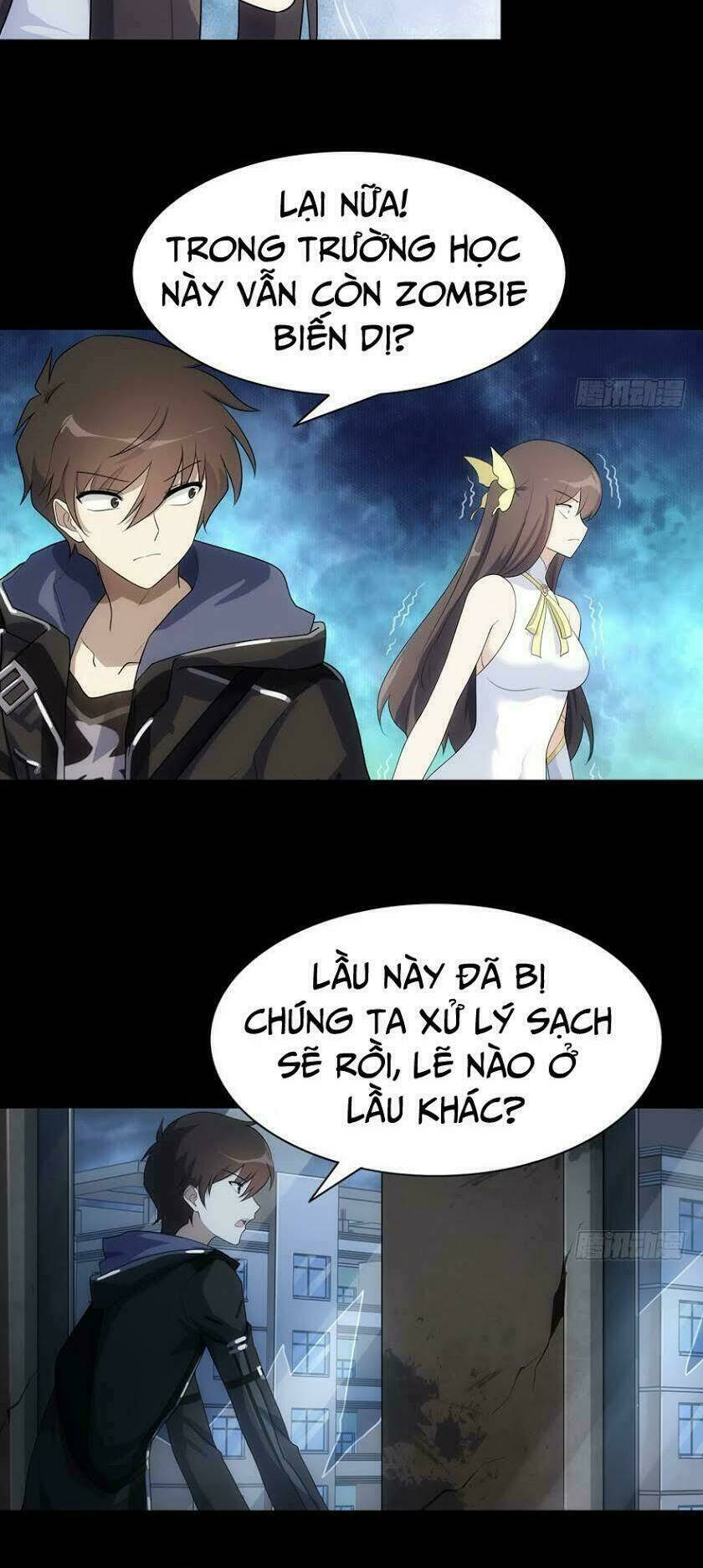 bạn gái virus của tôi chapter 17 29