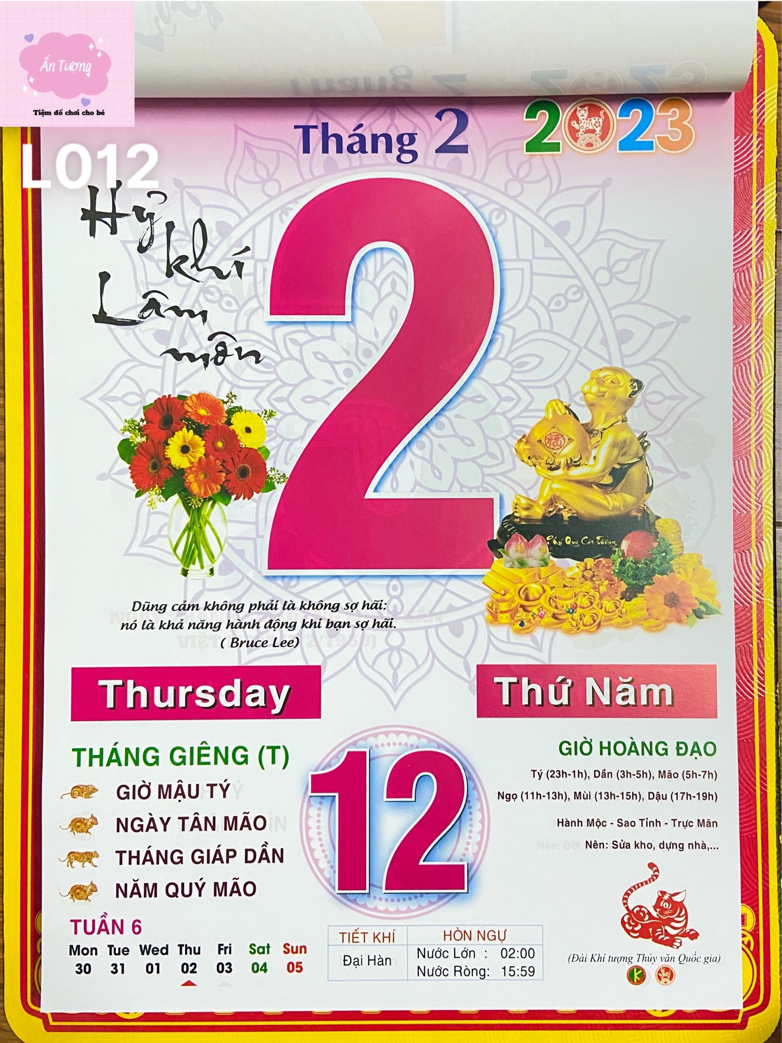 Bộ lịch Giáp Thìn 2024- Lịch 52 tuần Giáp Thìn 2024 - Chủ đề " Việt Nam Tươi đẹp"