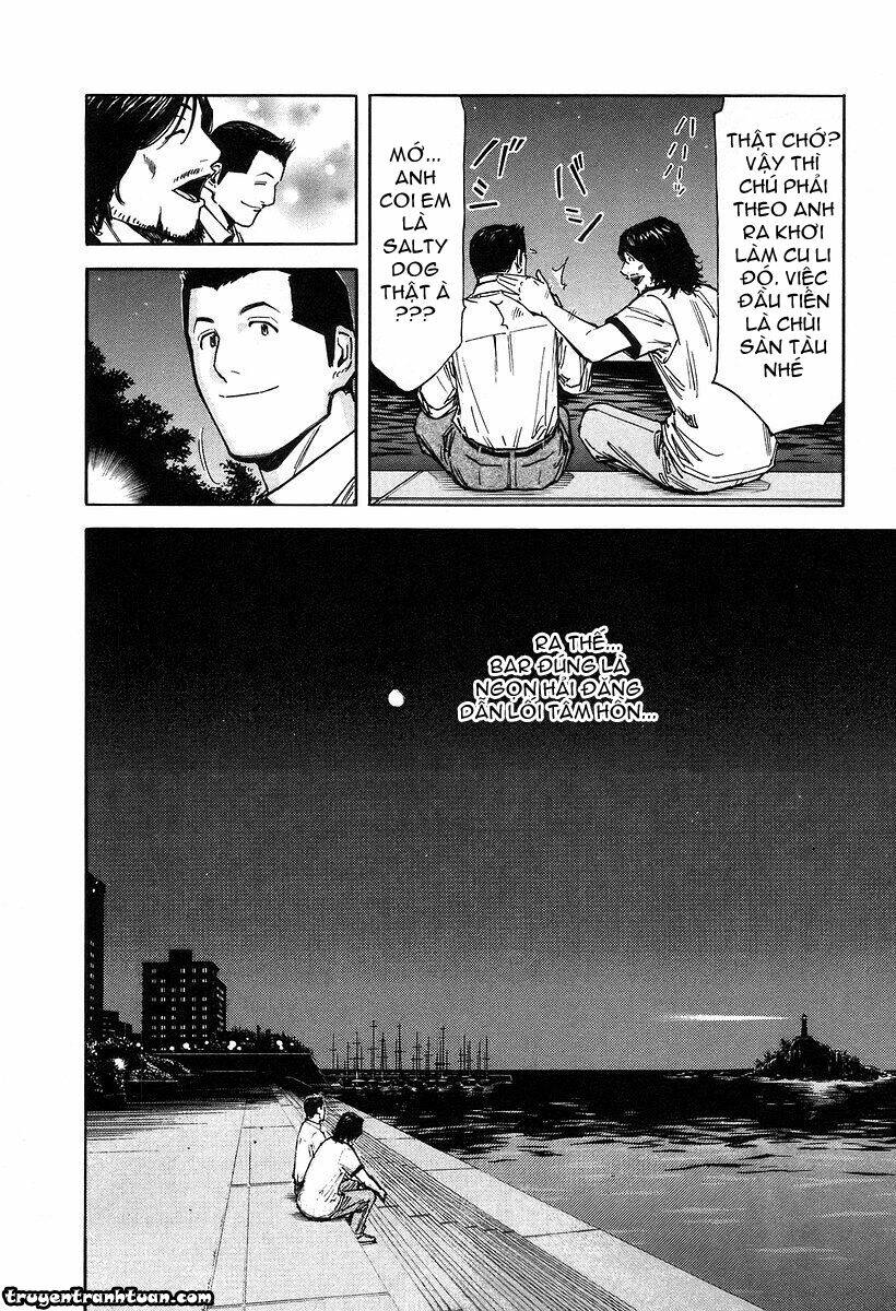 bartender chapter 69 25