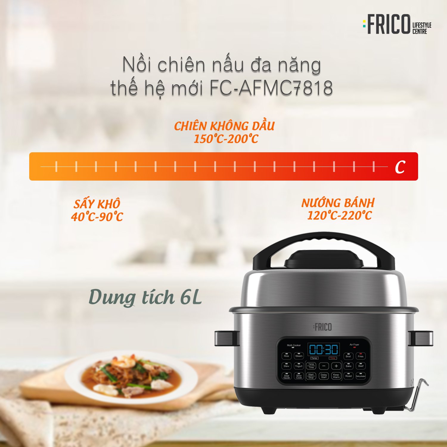 Nồi chiên nấu đa năng thế hệ mới FRICO FC-AFMC7818  - Hàng nhập khẩu