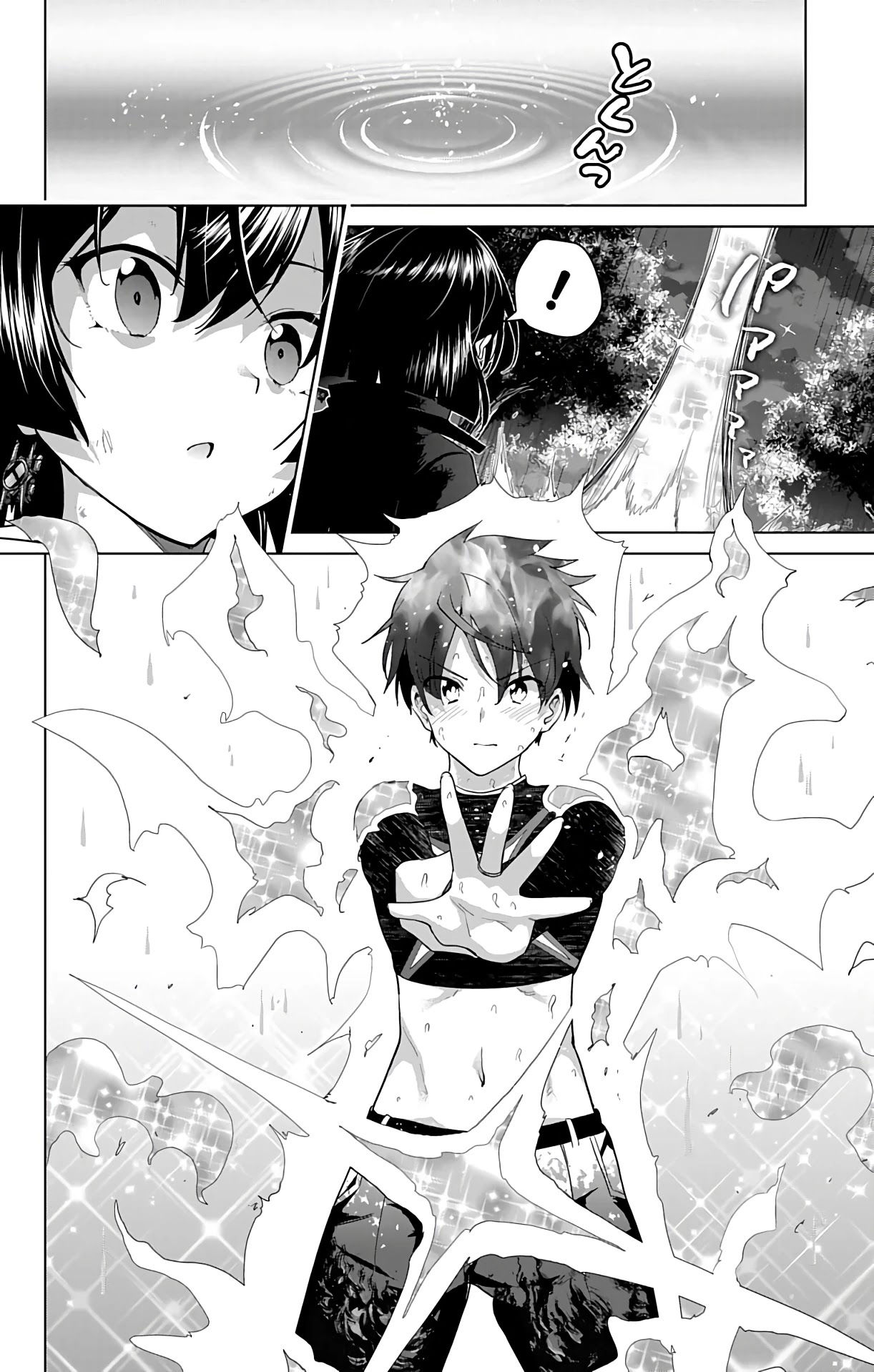 dokyuu hentai hxeros chapter 39 32