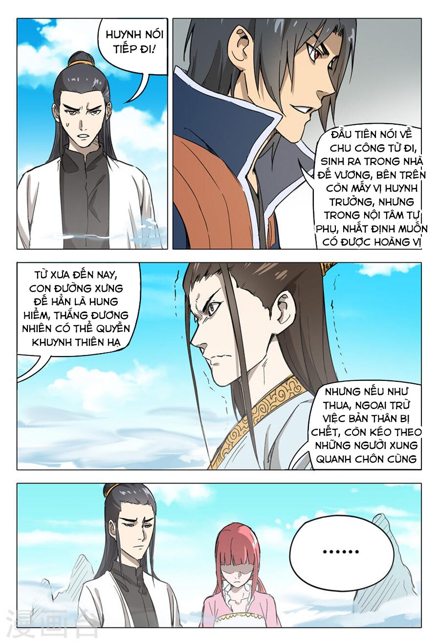 vạn giới tiên trung chapter 148 11