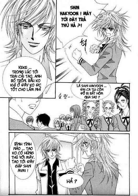 he dedicated to roses chapter 42 31