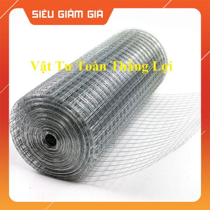 (Khổ cao1m) Lưới inox 304 không gỉ sét ô vuông 1,2cm, 2cm