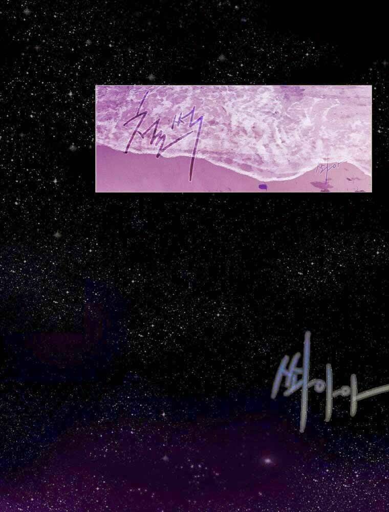 lullaby for the moon chapter 0 19