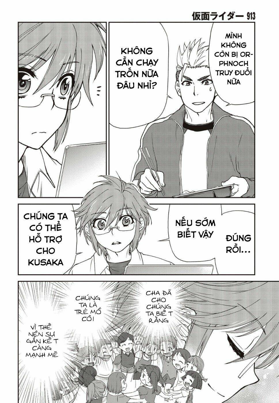 kamen rider 913 - kaixa chapter 3 27