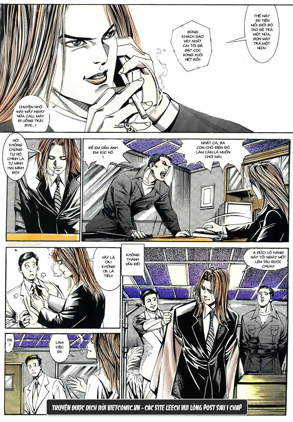 cổ hoặc nữ chapter 27 5