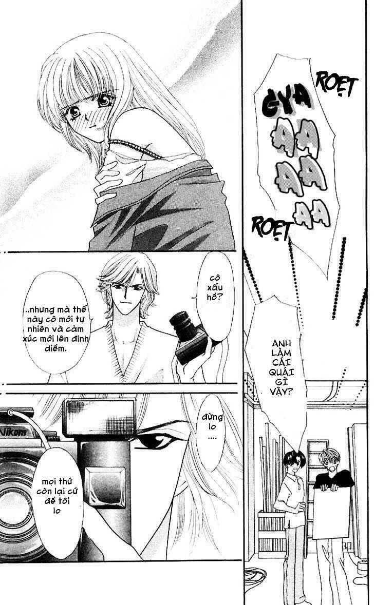 kaikan phrase chapter 54 17