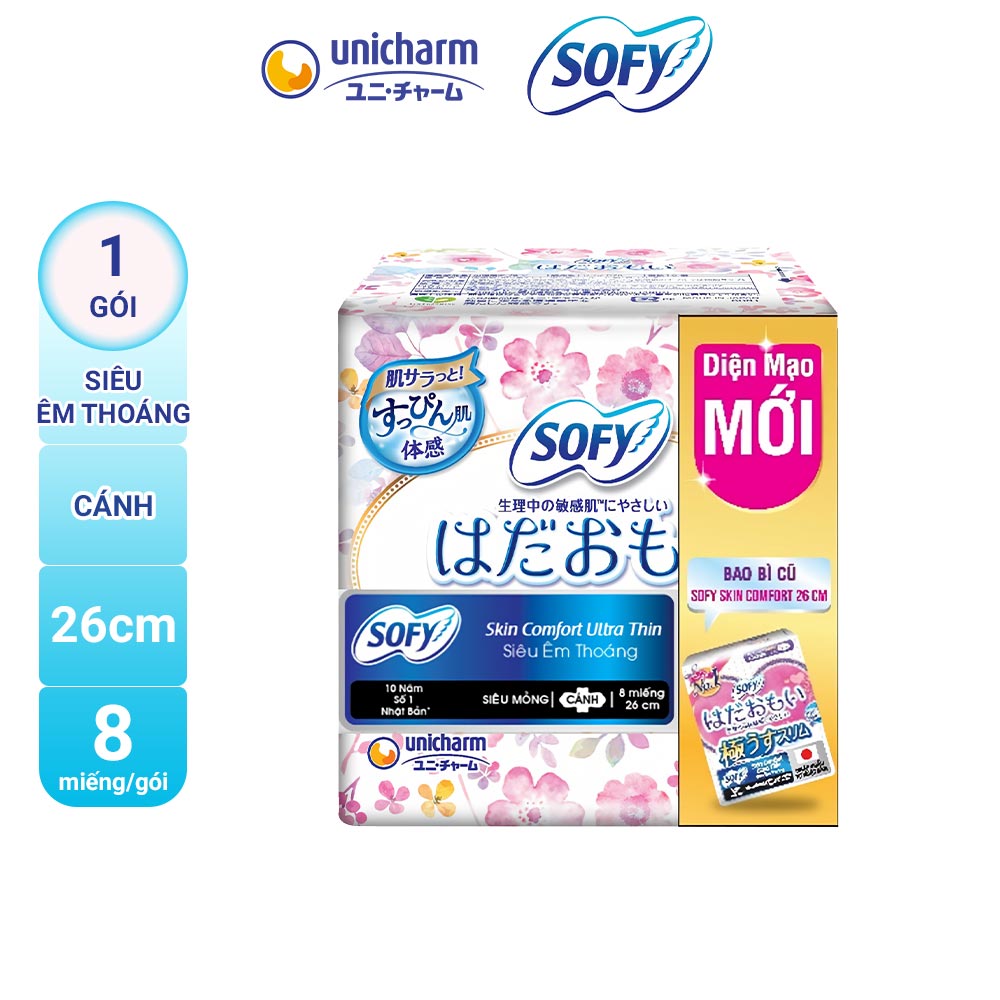 Băng Vệ Sinh Sofy Skin Comfort Siêu Mỏng Cánh 26cm 8 Miếng/Gói