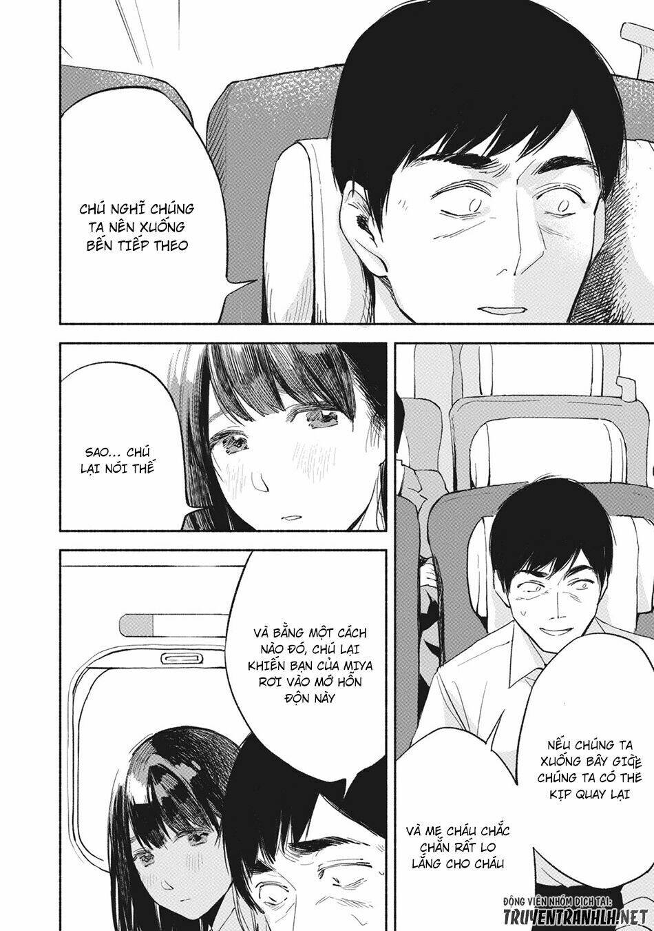 my daughter's friend chapter 6 18