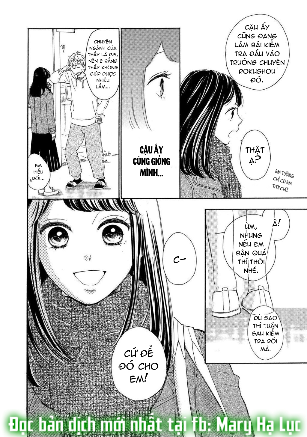 vẻ đẹp mĩ miều của ran-san chapter 17 30