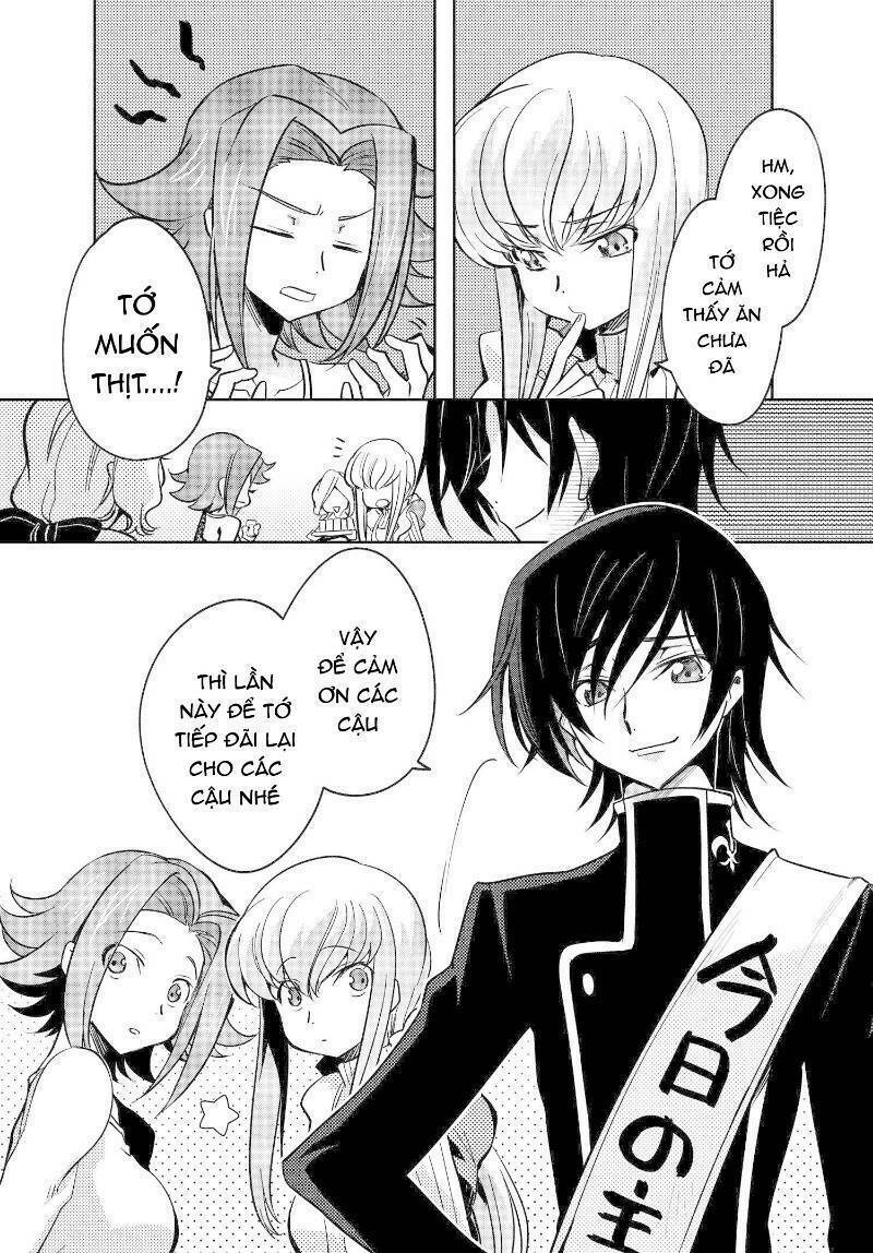 kateikyoushi no lelouch-san chapter 21 15