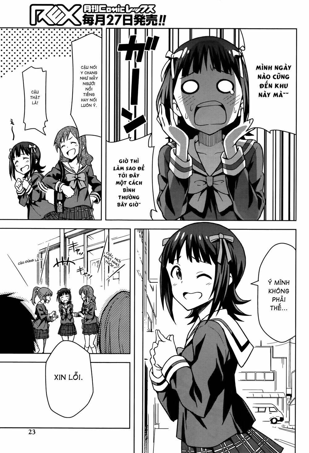 the idolm@ster (mana) chapter 1 6