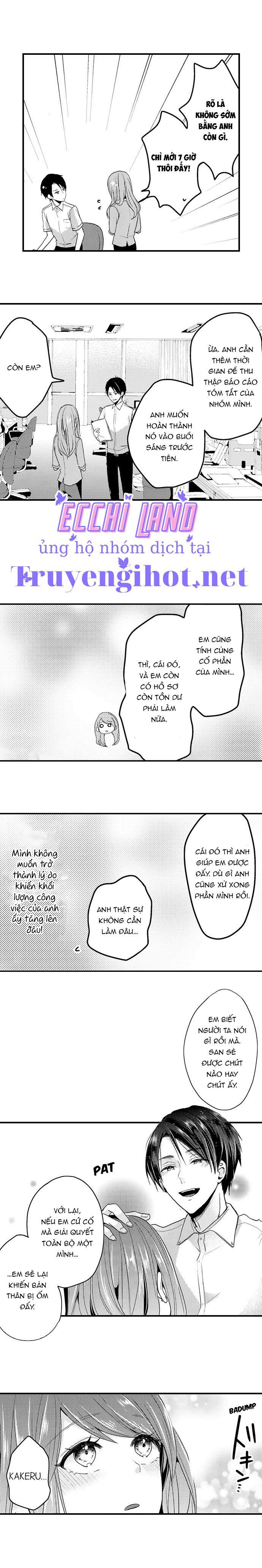 làm tình đâu cần phải cởi đồ chapter 31.1 5