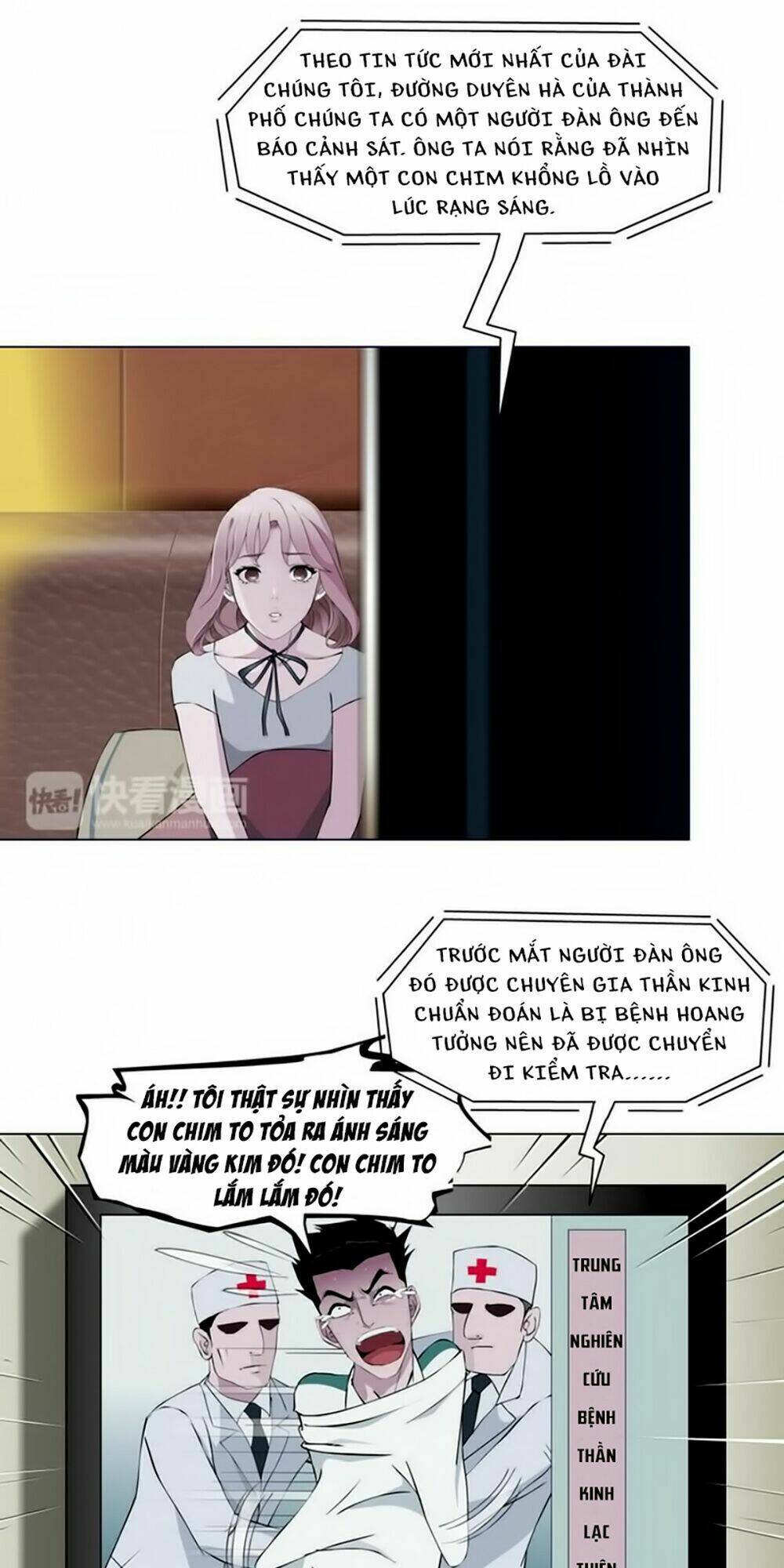 sổ tay mỹ nam giới x chapter 2 9