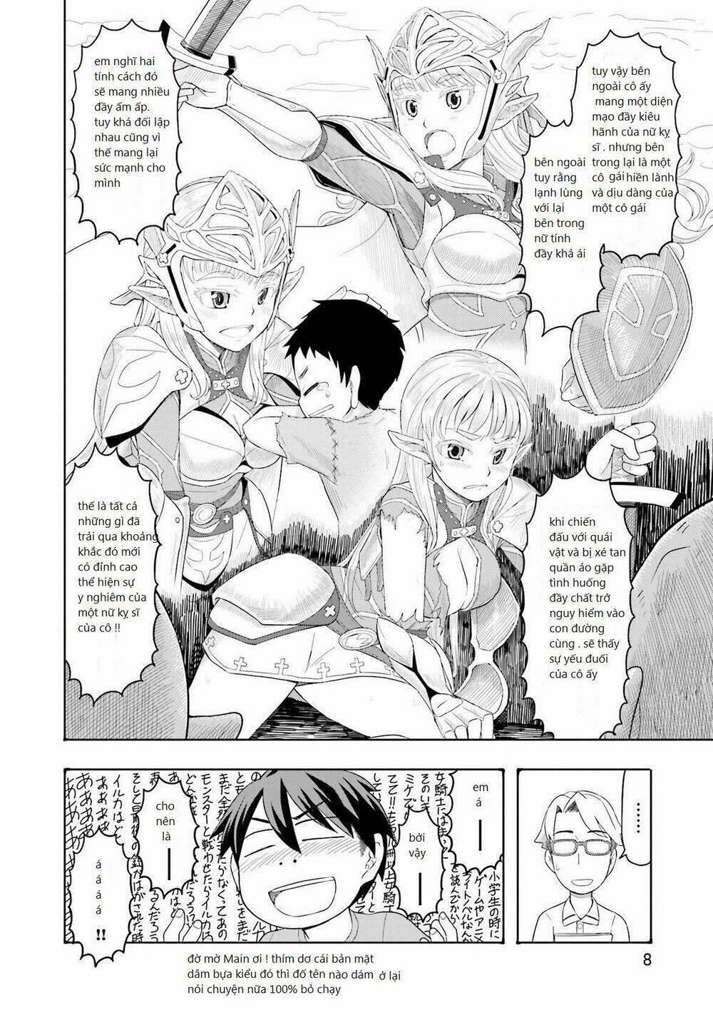 maiden order chapter 1 10