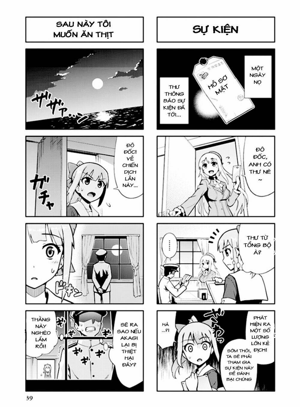 kancolle - anthology comic yokosuka guardian office edition chapter 5 5