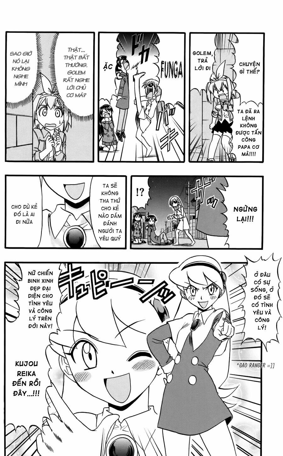 mahou no iroha! chapter 5 17