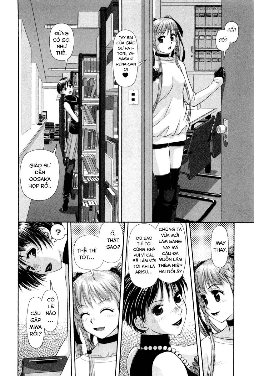 my doll house chapter 2 22