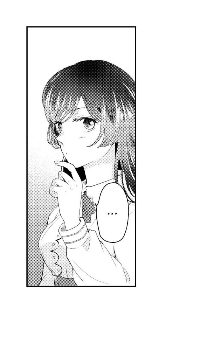 khi bạn tình phải lòng nhau (full) chapter 7.1 21