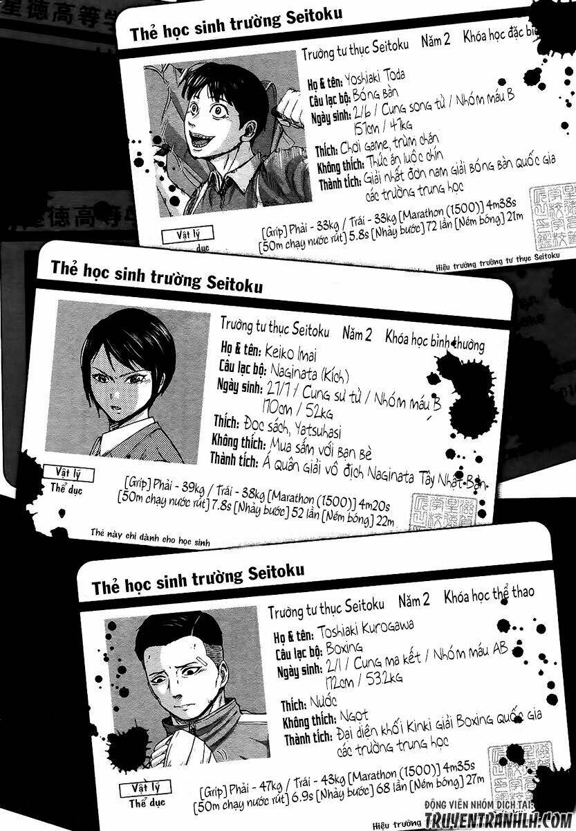 gunjou senki chapter 17 19