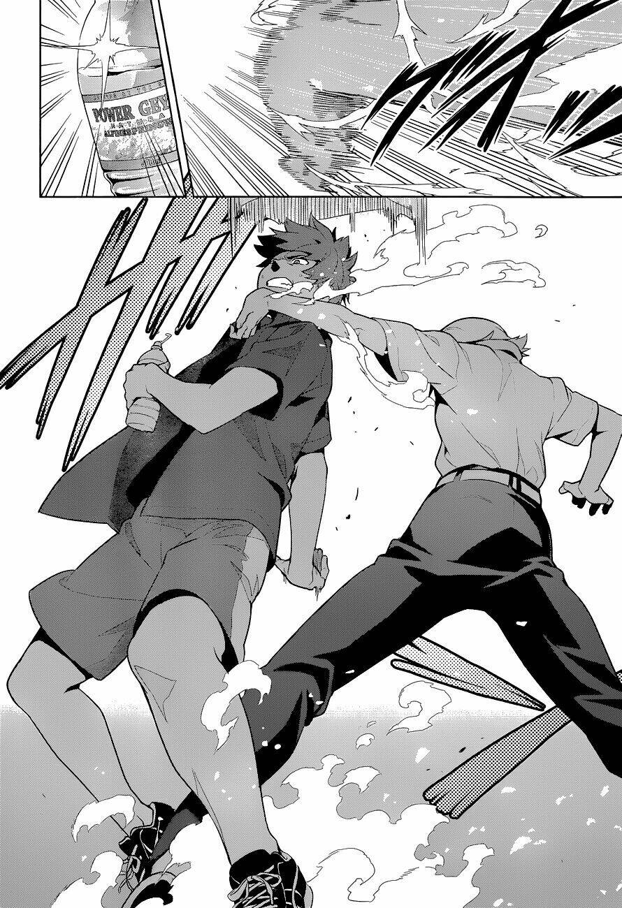 maken-ki! chapter 61 8