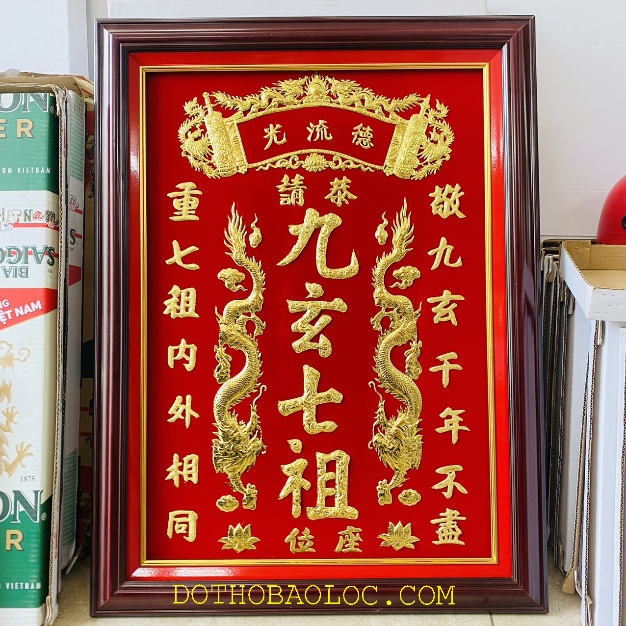 Cửu Huyền Thất Tổ dát vàng 24 k – khung gỗ 60cm x 42cm