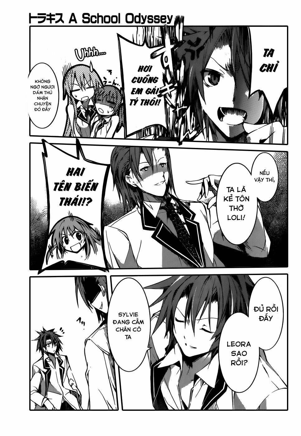 tora kiss - a school odyssey chapter 12 5