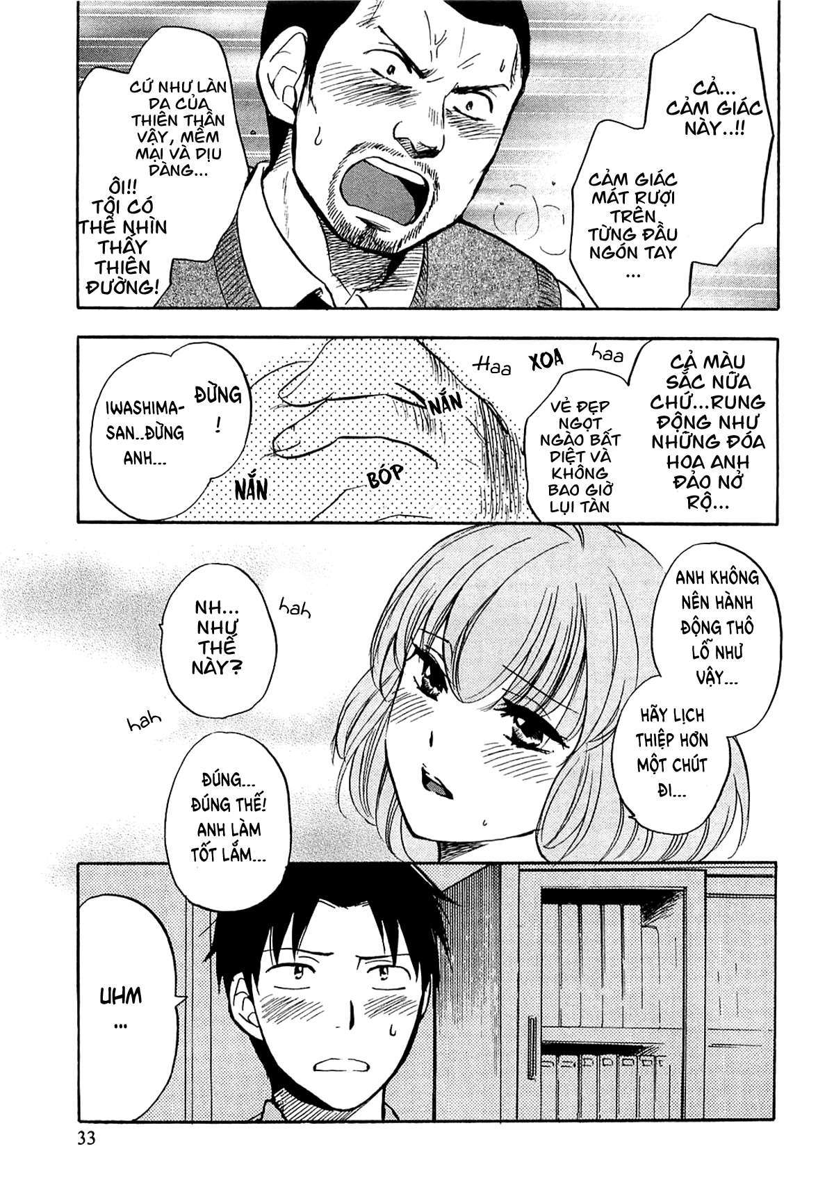 koi wo suru no ga shigoto desu chapter 10 4