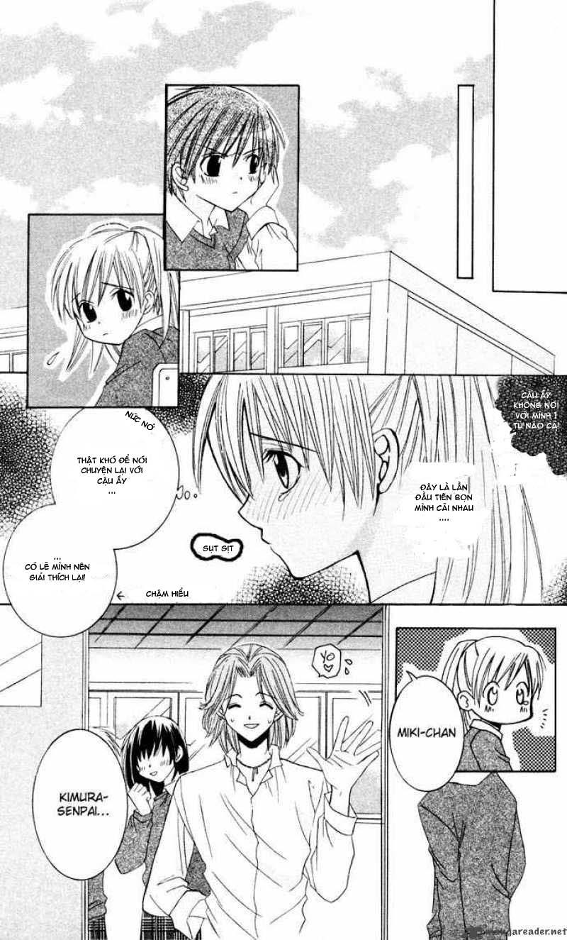 get love! chapter 3.5 5