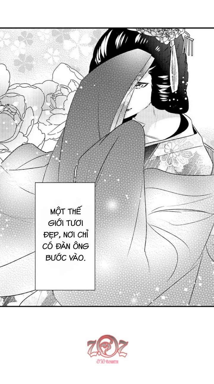 oyama no, otoko na sugao ~ chanto ore wo miteitte chapter 1 3