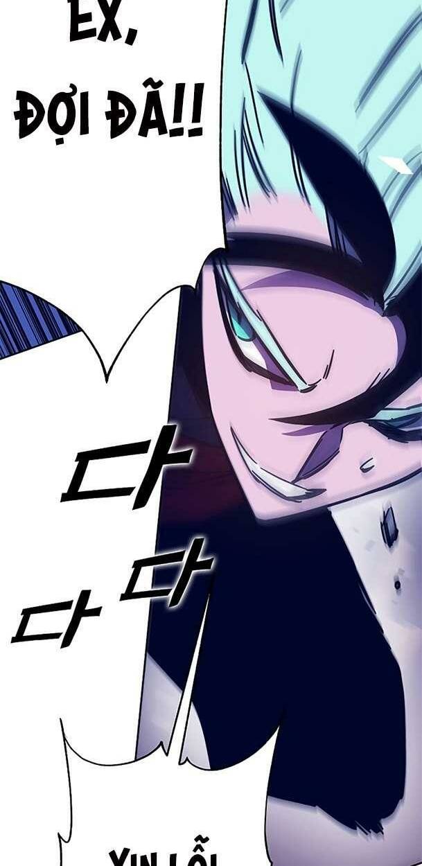 ex & ash chapter 88 6