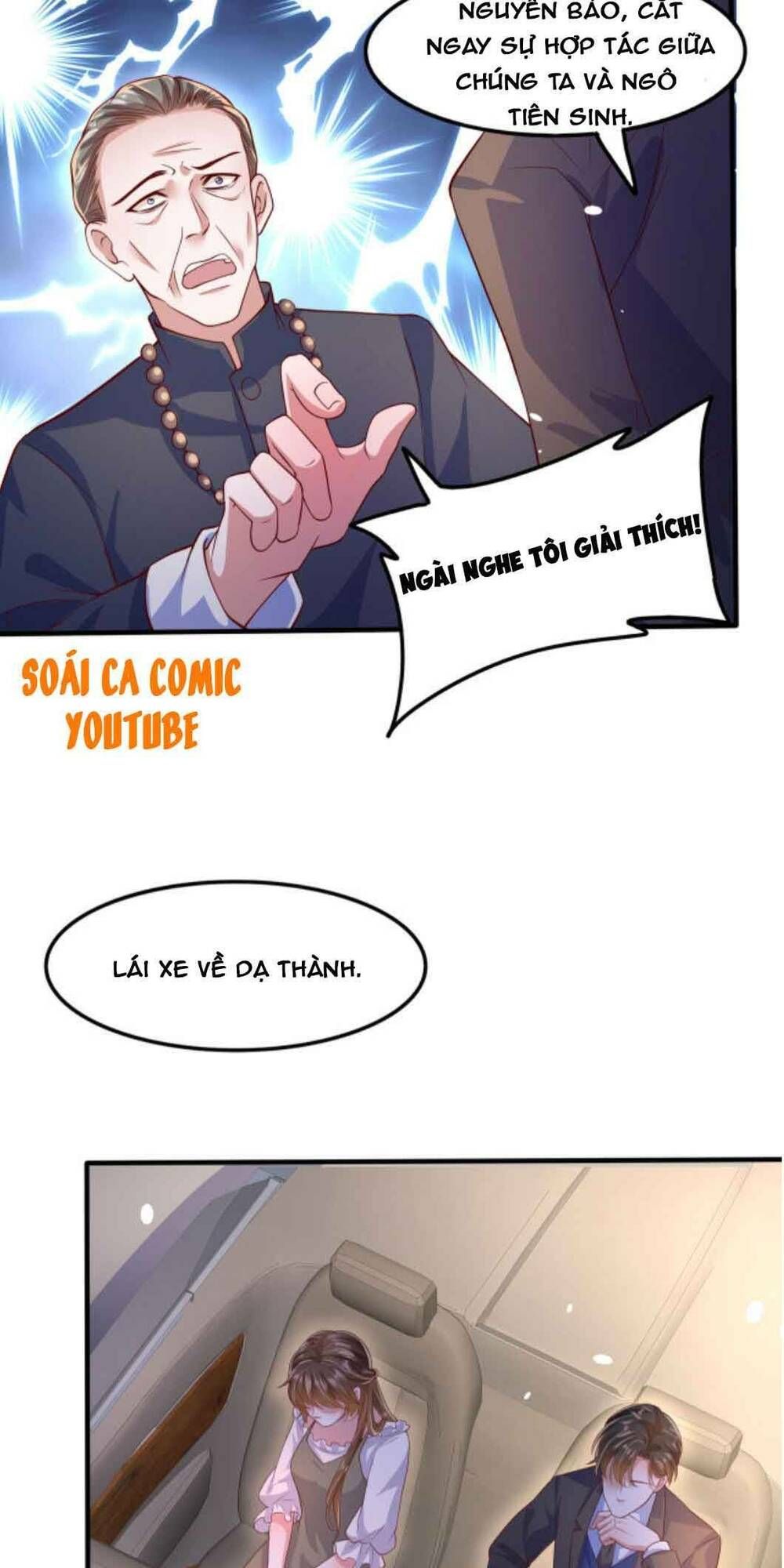 nhất sanh hữu hỉ chapter 35 7