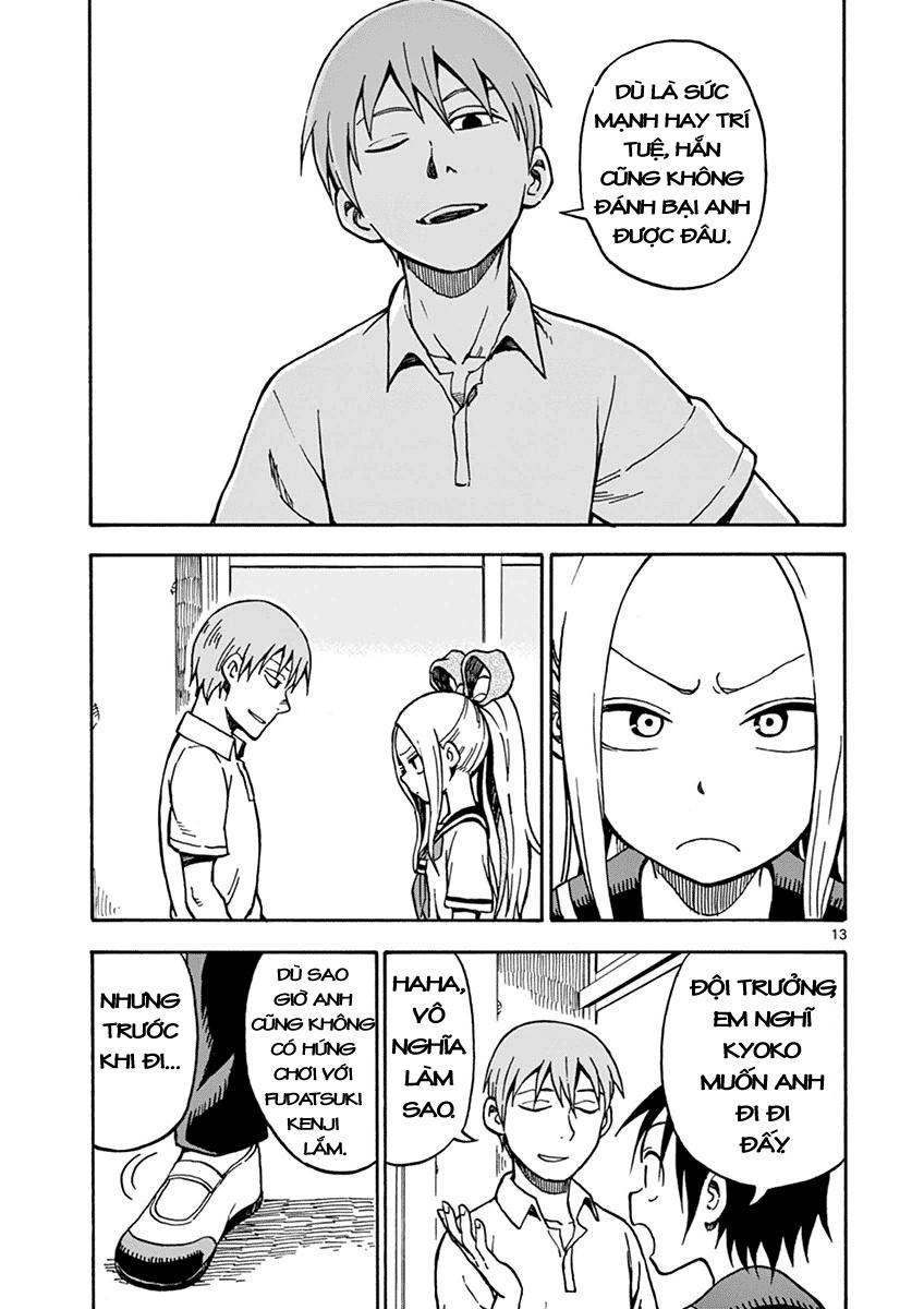 fudatsuki no kyoko-chan chapter 28 16