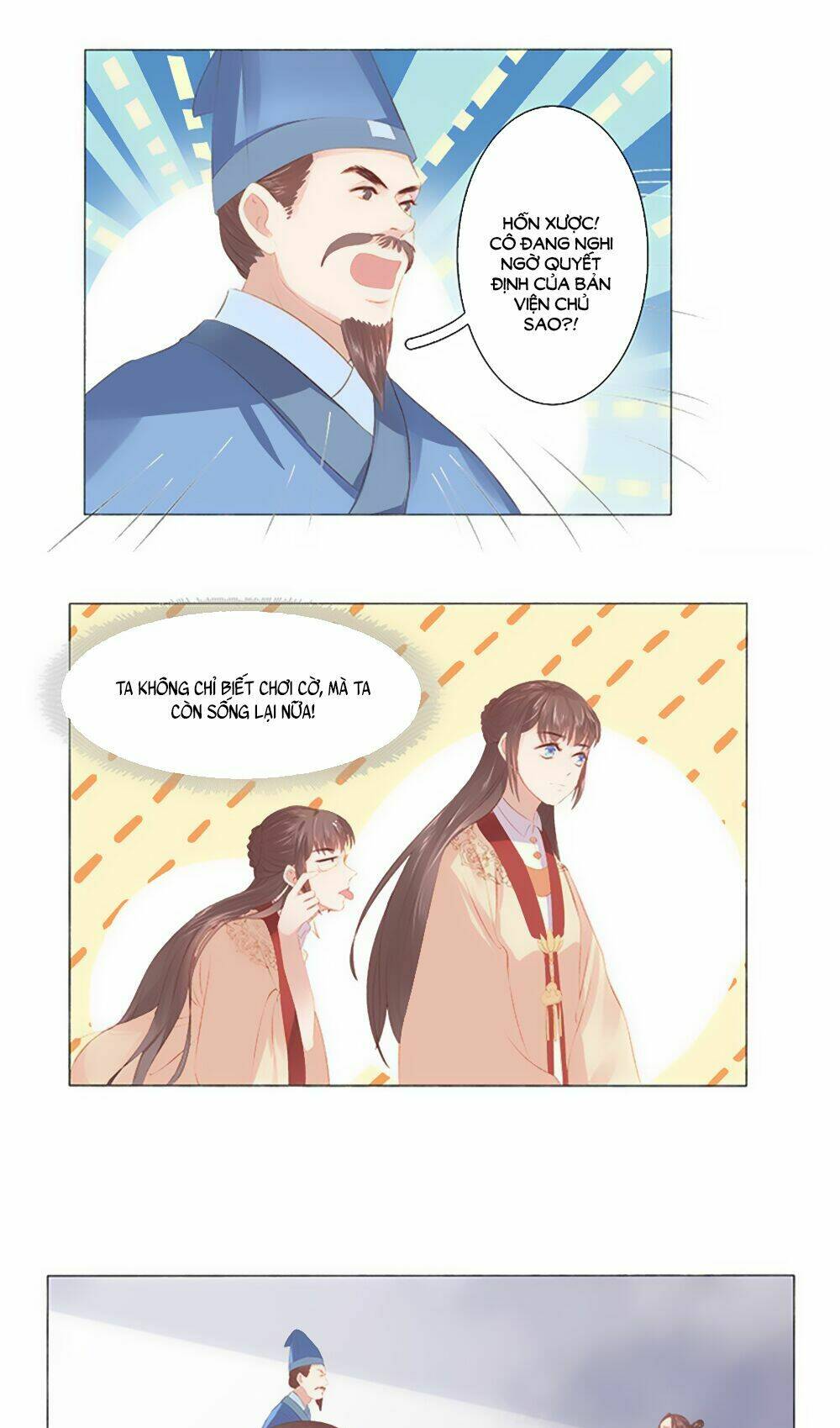 xuân khuê bí lục: xưởng công thái liêu nhân chapter 20 9