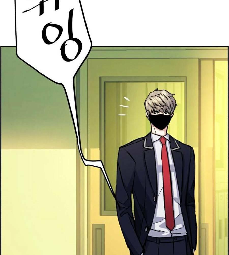 bạn học tôi là lính đánh thuê chapter 67 84