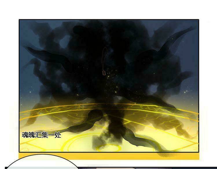 ta chỉ muốn giết ngươi chapter 5 38