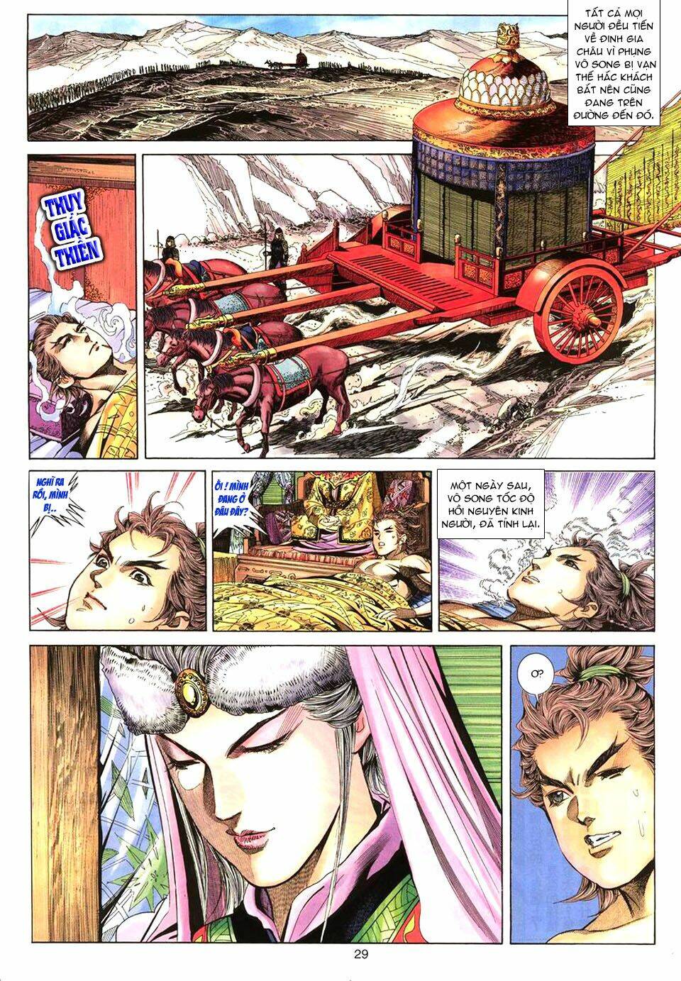 tuyệt thế vô song chapter 70 30