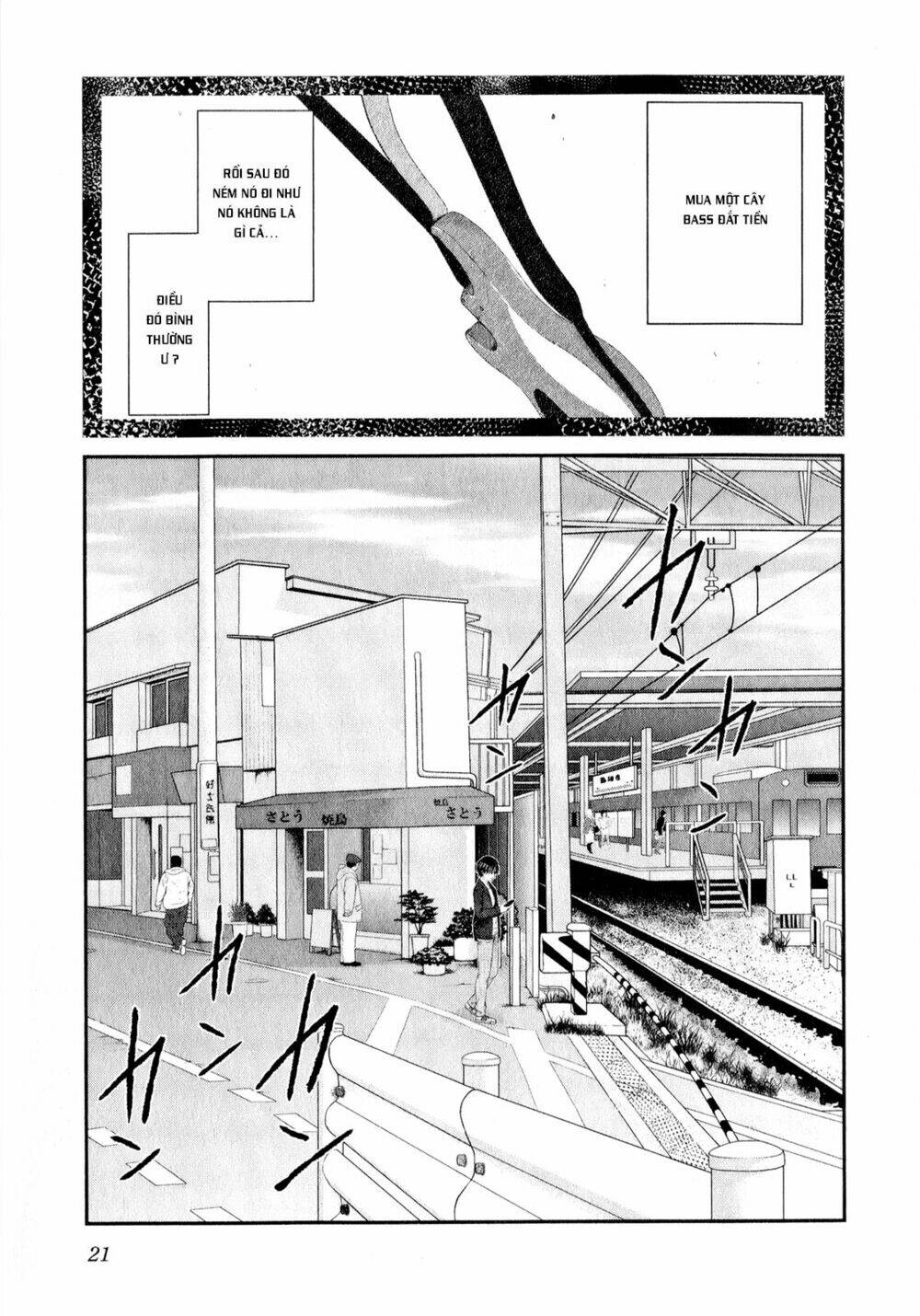 seishun pop! chapter 40 22