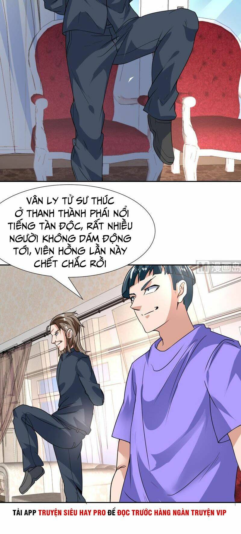 không phải ngón tay vàng chapter 96 2