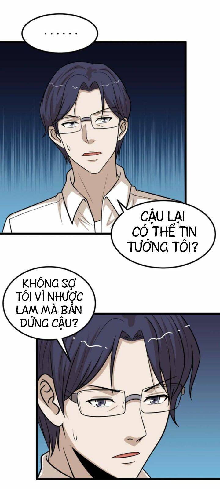 đai ca trở lại tuổi 16 chapter 61 5