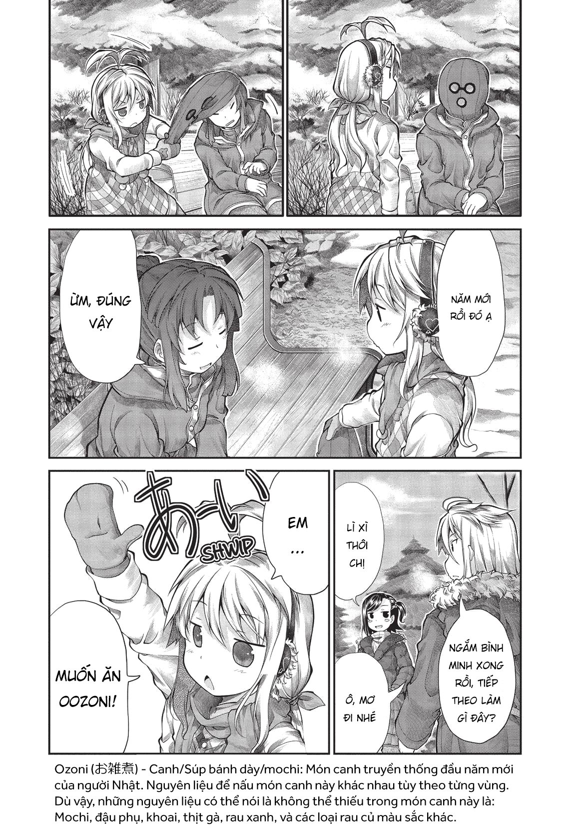 non non biyori chapter 29 20