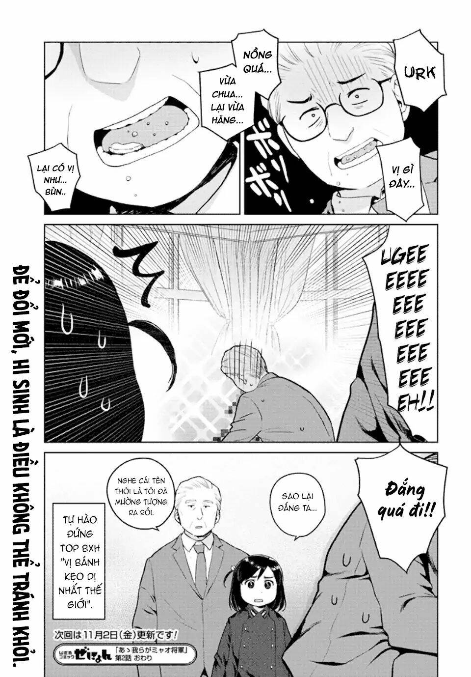 người mẹ già dân tộc myao chapter 2 9