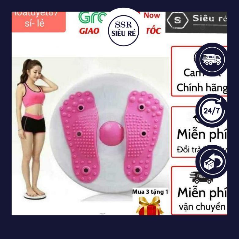 Đĩa xoay eo tập thể dục giảm mỡ bụng - Đĩa Xoắn Eo Thon Có Đệm Massage Chân Cao Cấp (PD4761)