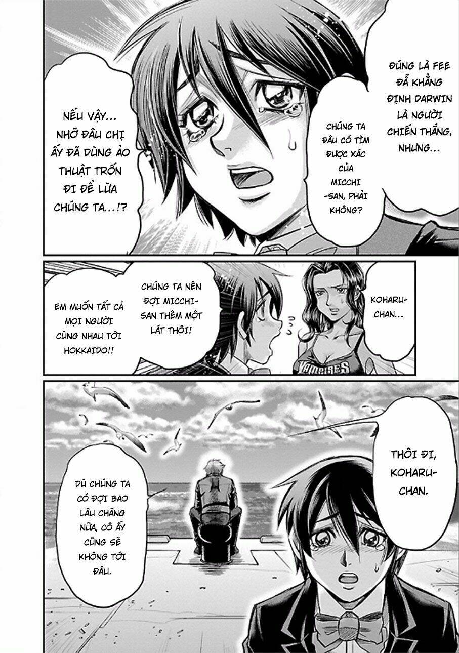 choujin sensen chapter 22 5