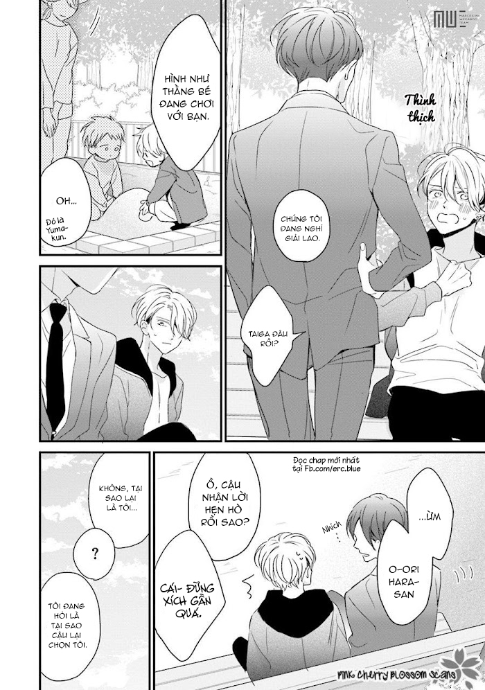 honey! honey! marry me! chapter 1 19