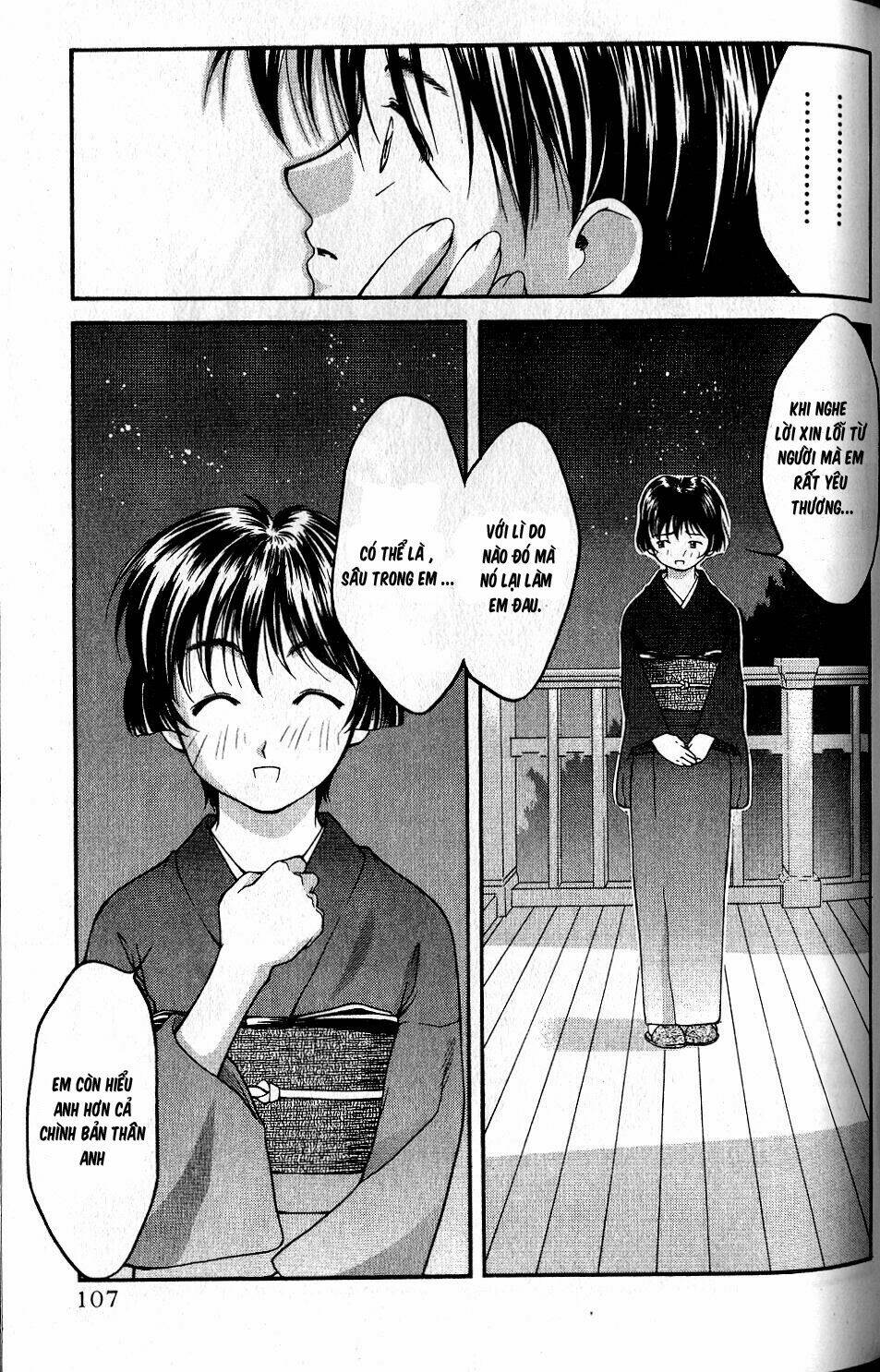 ai yori aoshi chapter 34 17