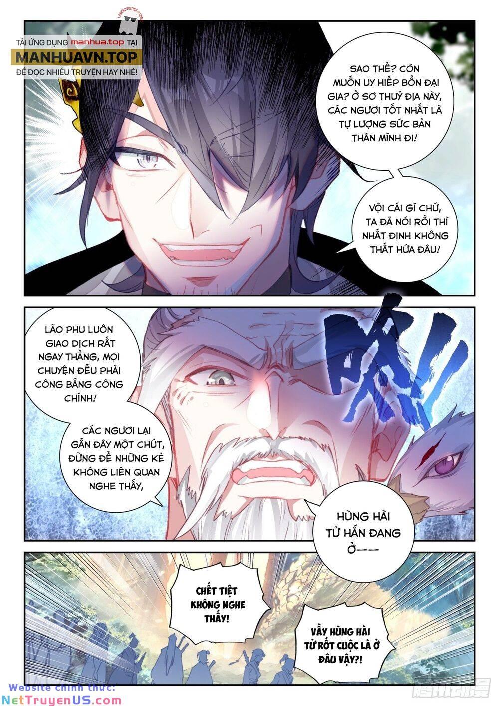 thế giới hoàn mỹ [m] chapter 244 11