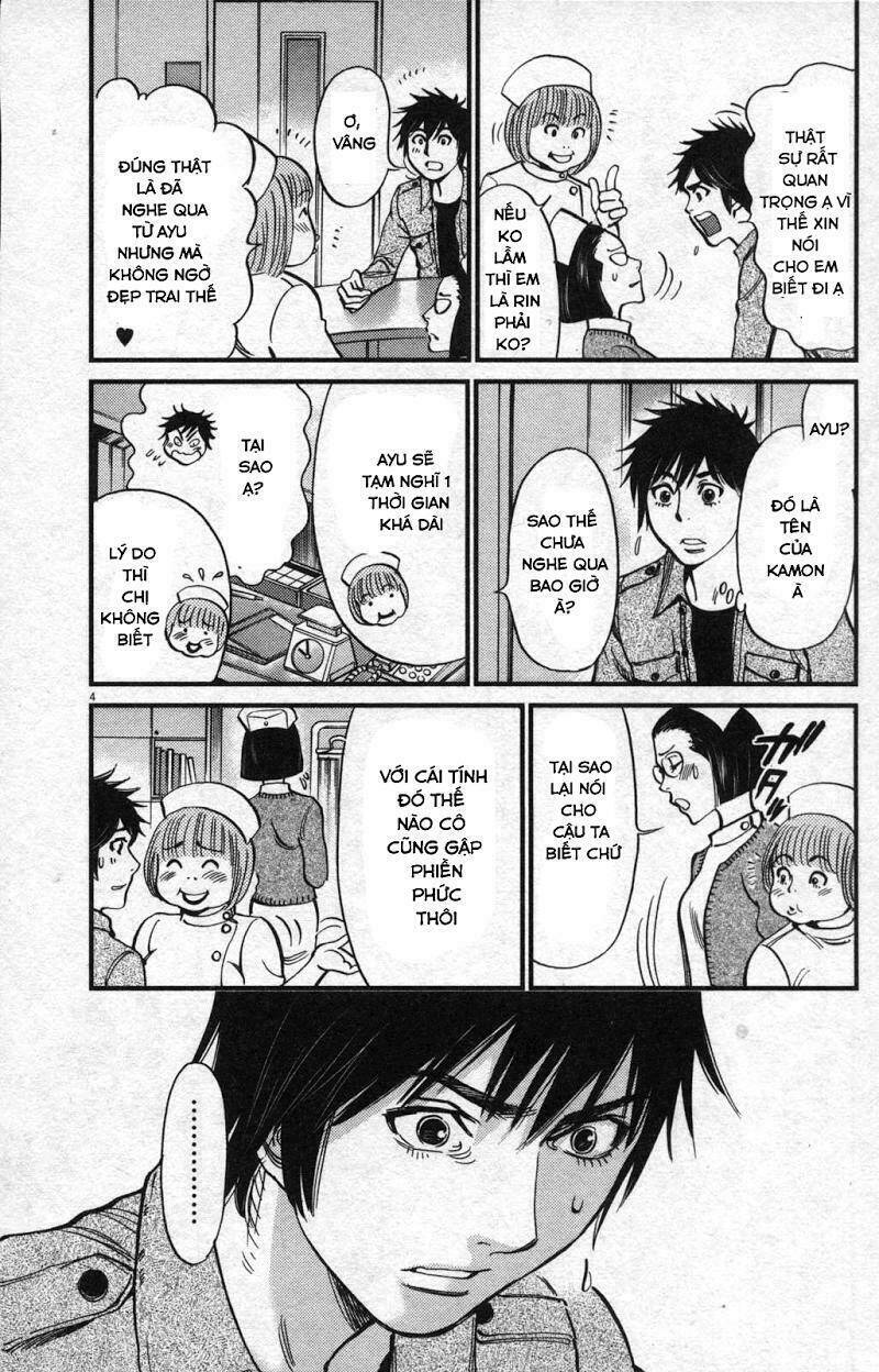 kono s o mi yo chapter 108 4