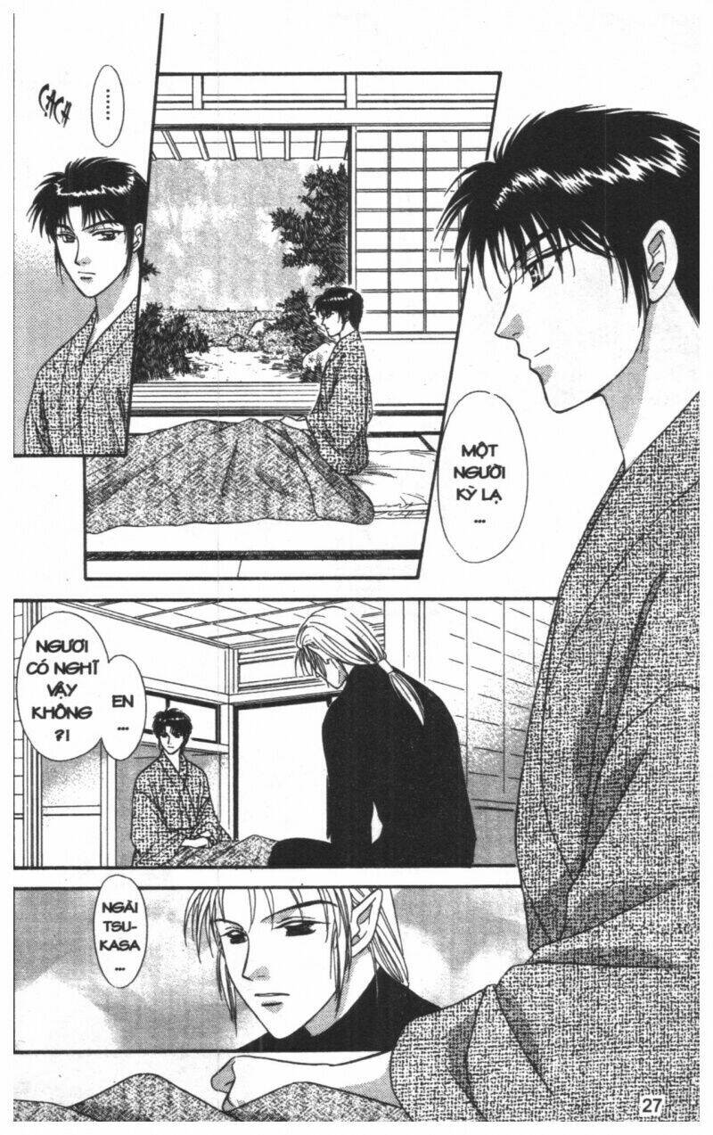 tsuki no umareru yoru chapter 8 27